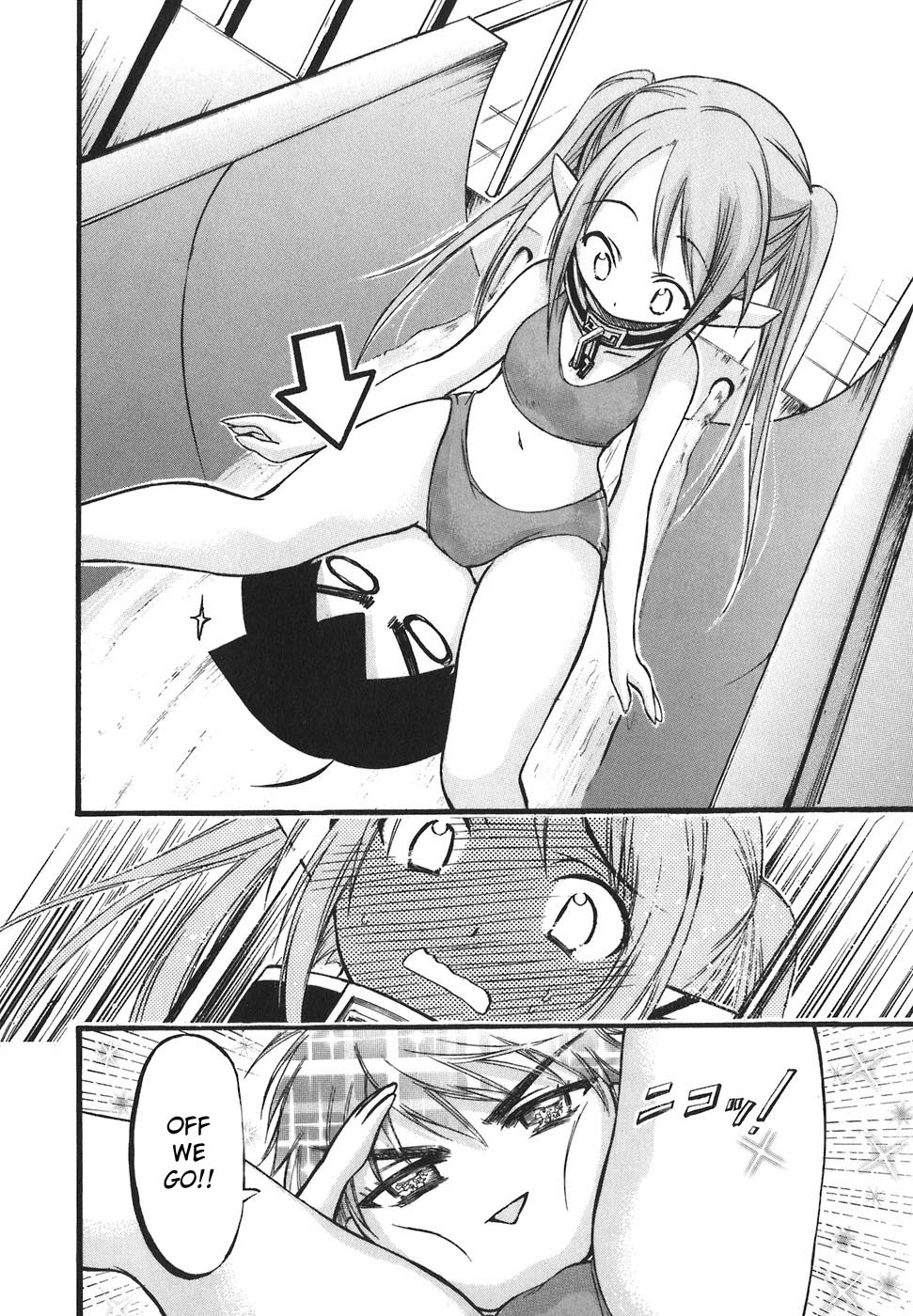 Sora no Otoshimono Chapter 27 - Page 18
