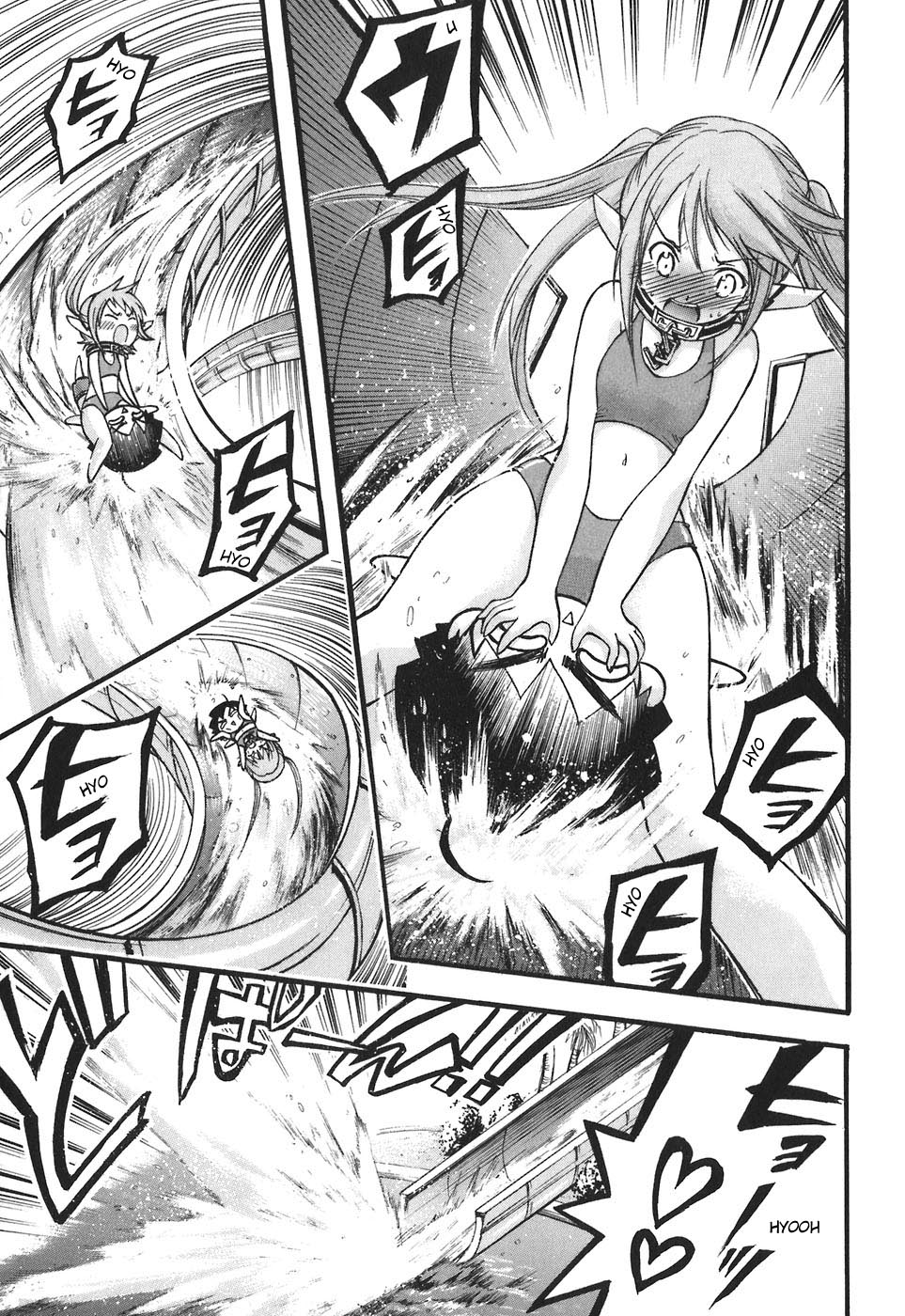 Sora no Otoshimono Chapter 27 - Page 19