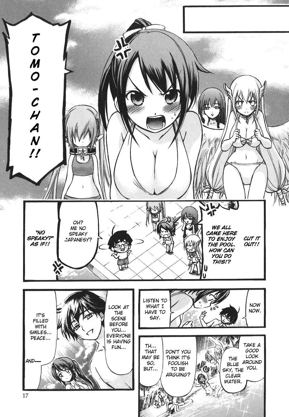 Sora no Otoshimono Chapter 27 - Page 21
