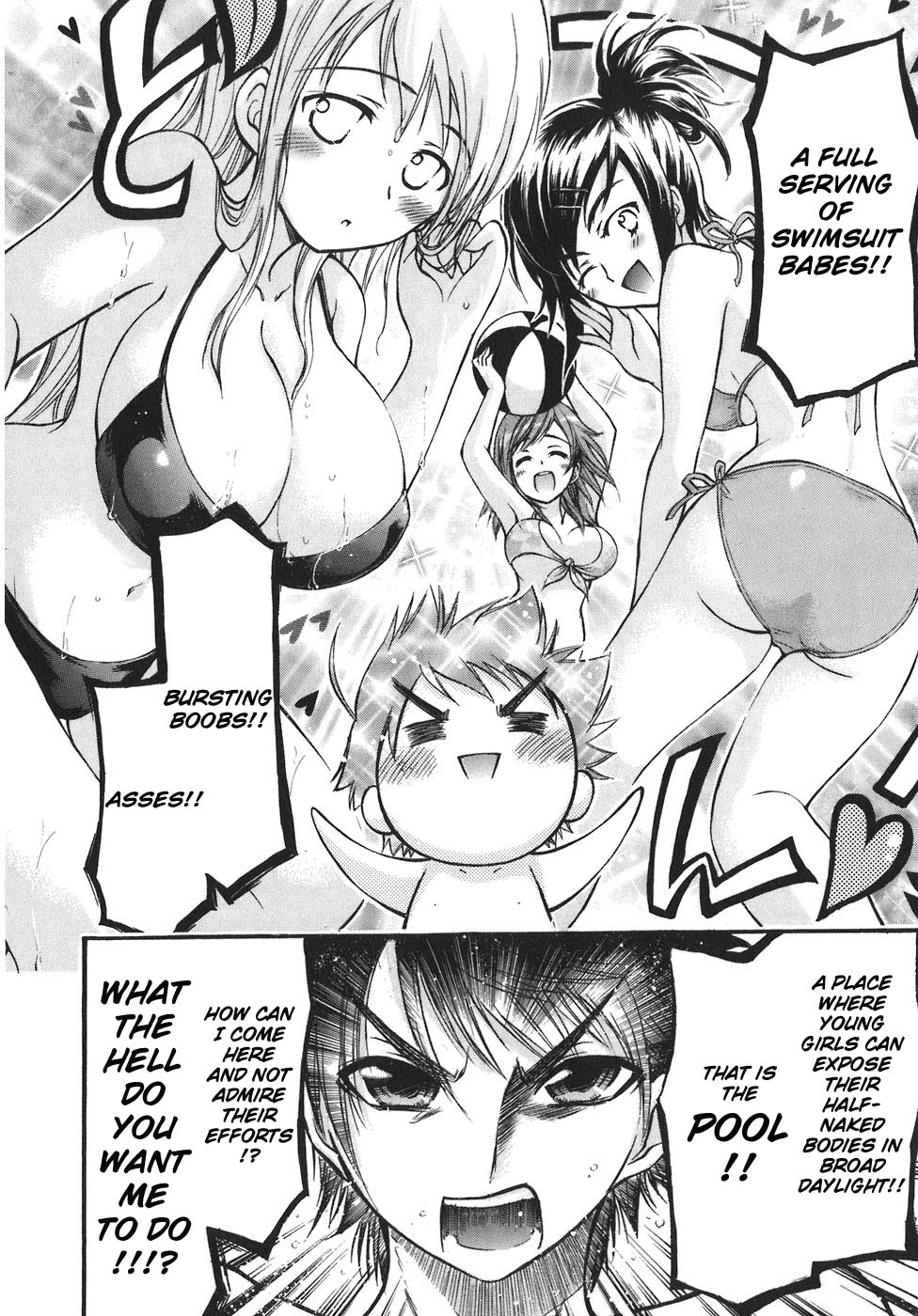 Sora no Otoshimono Chapter 27 - Page 22
