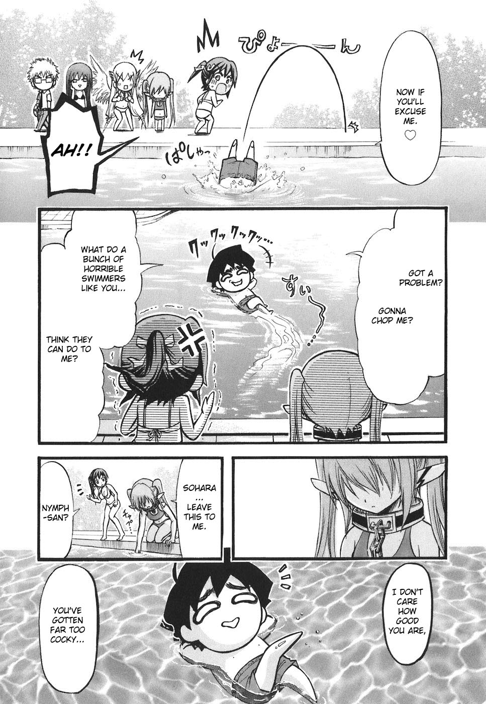 Sora no Otoshimono Chapter 27 - Page 23