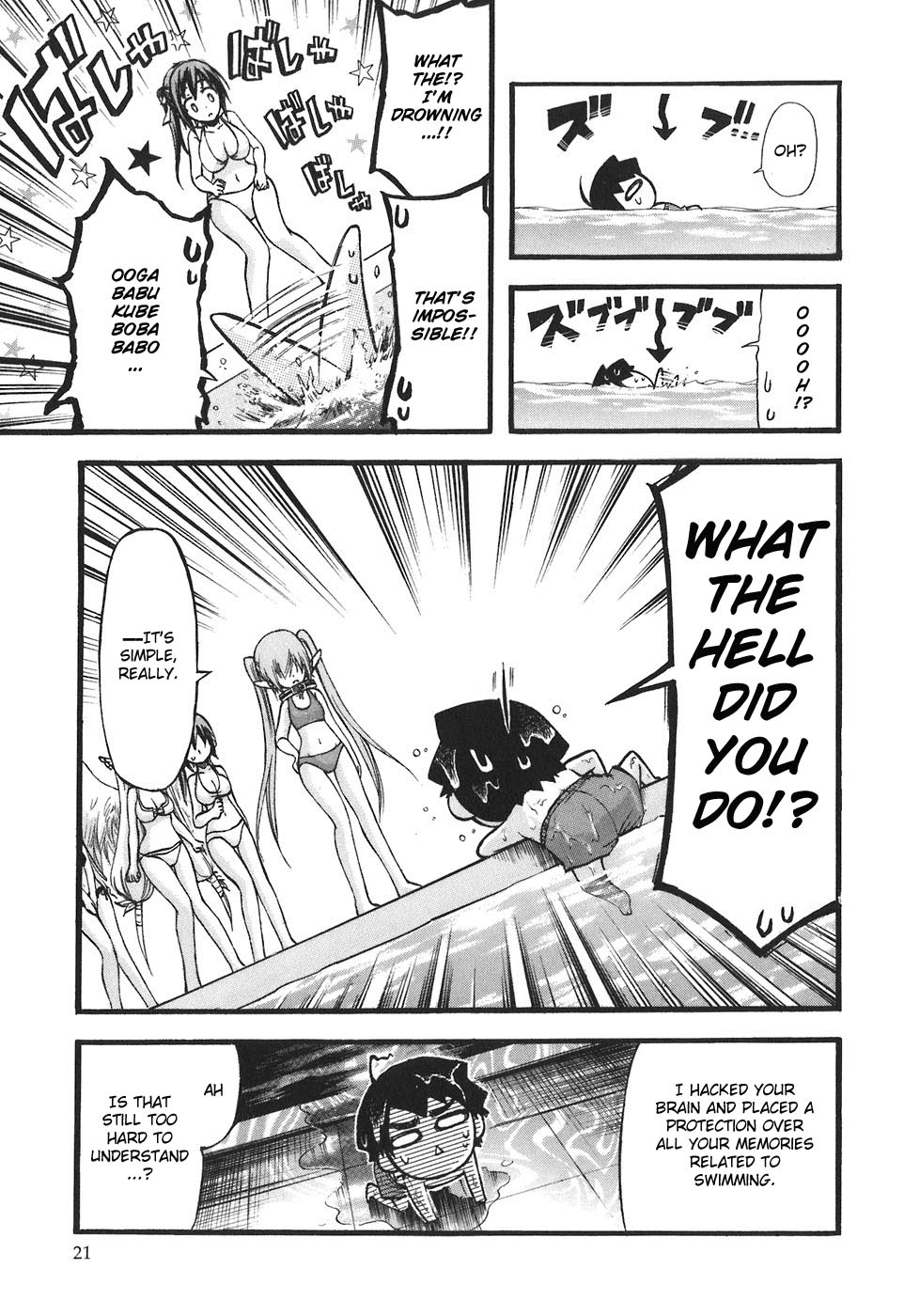 Sora no Otoshimono Chapter 27 - Page 25