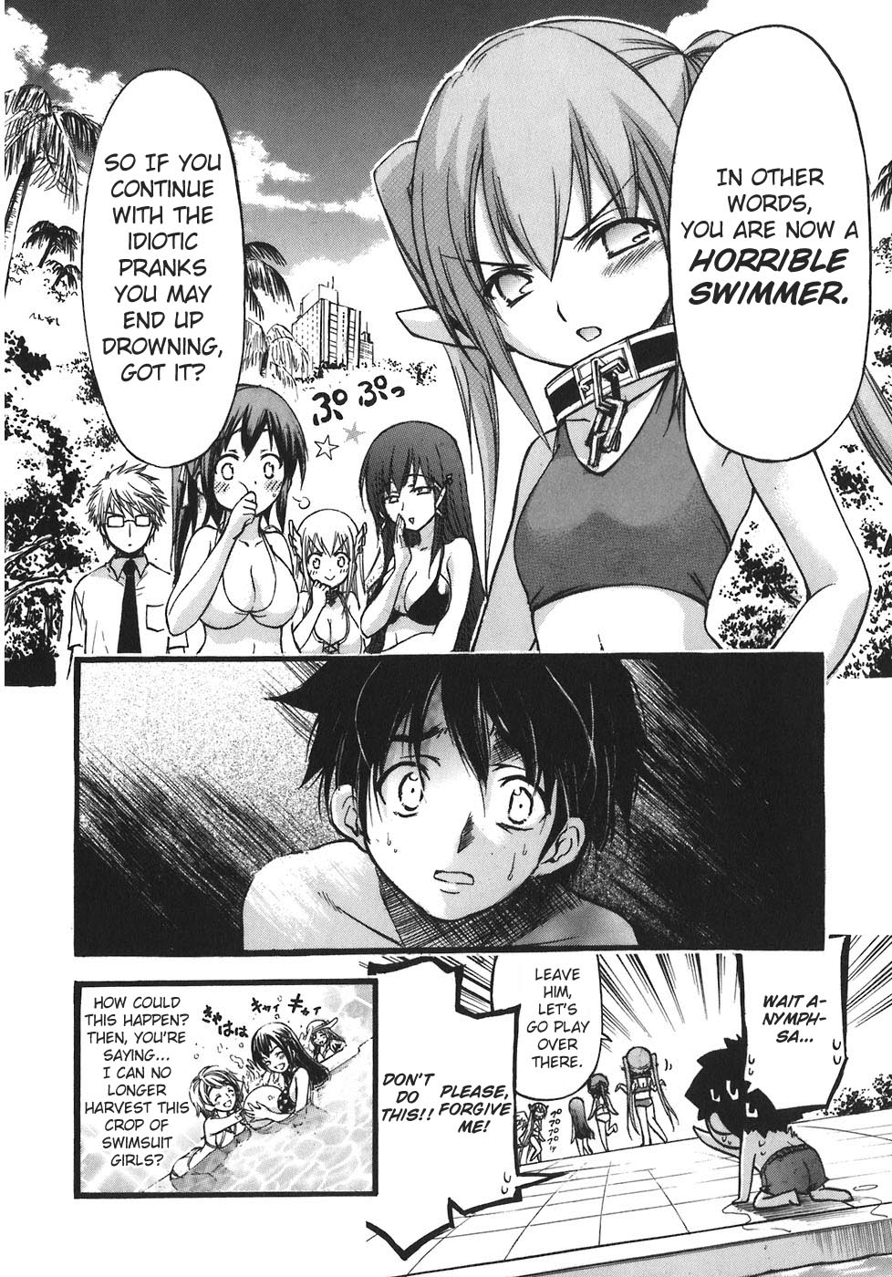 Sora no Otoshimono Chapter 27 - Page 26