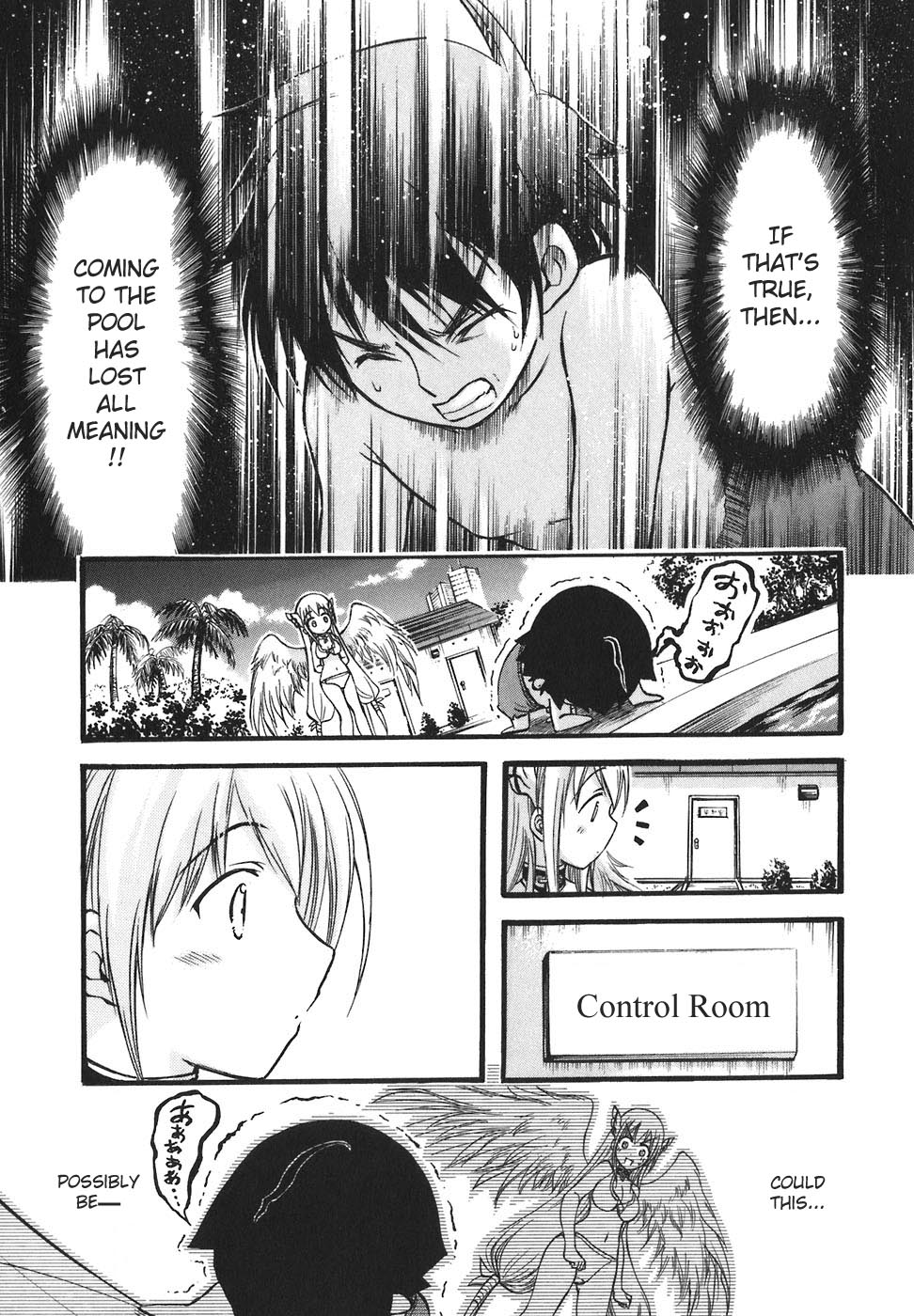 Sora no Otoshimono Chapter 27 - Page 27