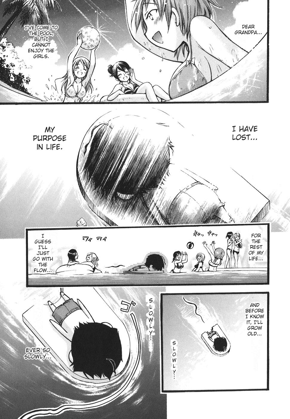 Sora no Otoshimono Chapter 27 - Page 29