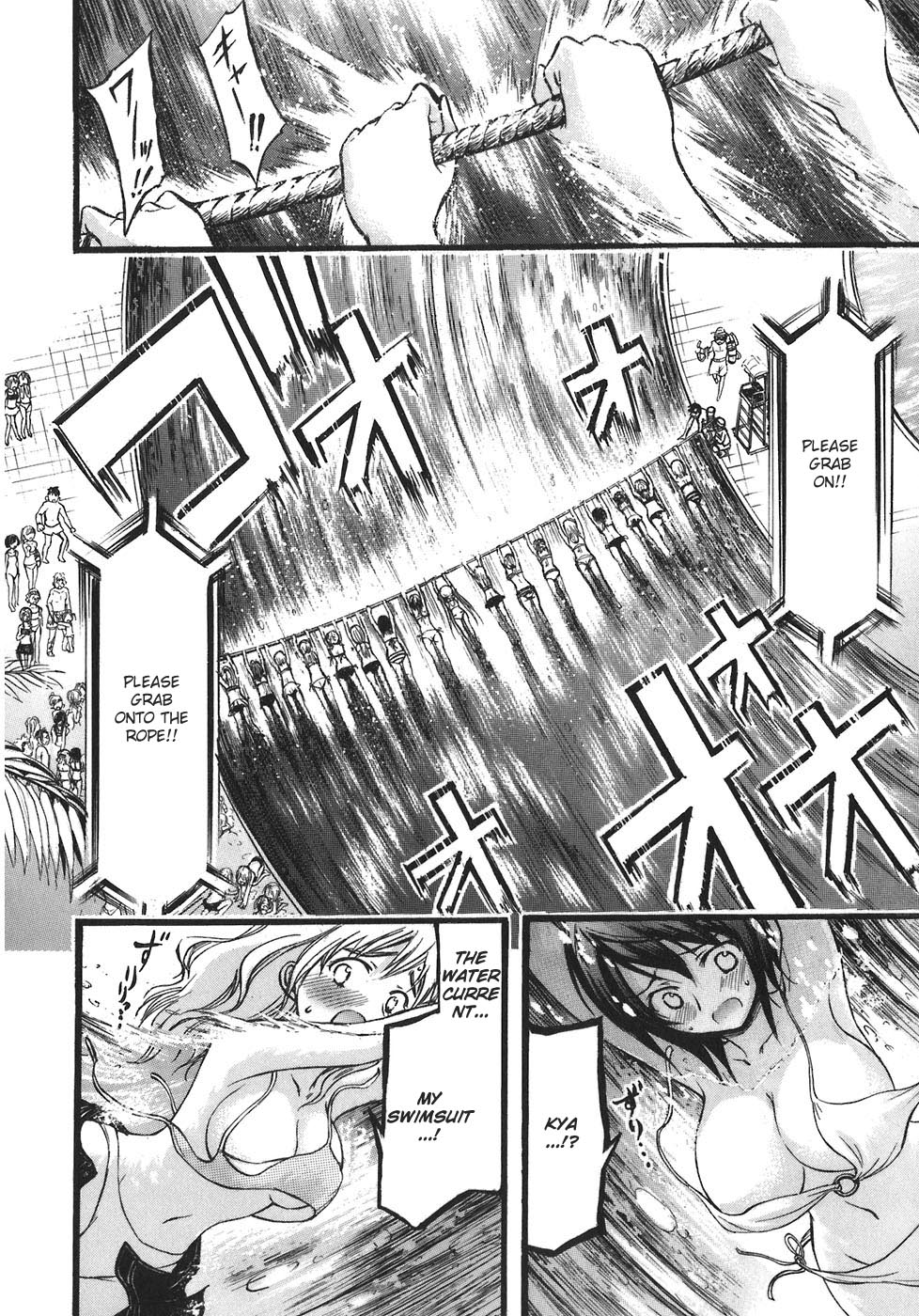 Sora no Otoshimono Chapter 27 - Page 33