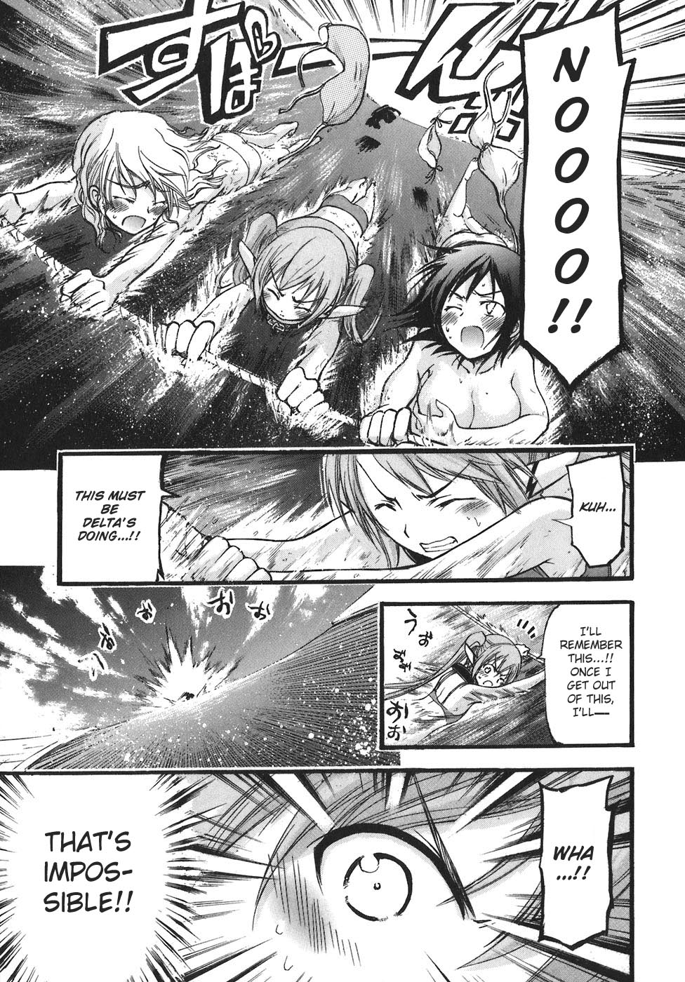 Sora no Otoshimono Chapter 27 - Page 34