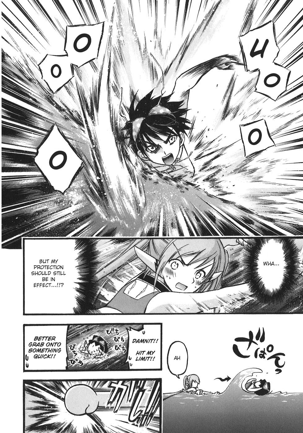 Sora no Otoshimono Chapter 27 - Page 35