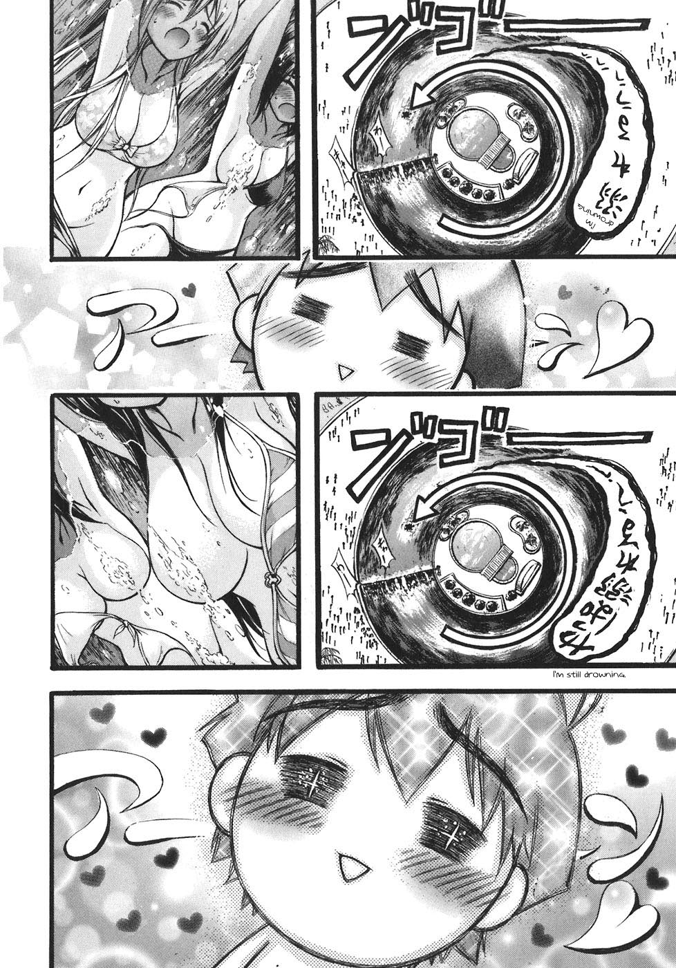 Sora no Otoshimono Chapter 27 - Page 39