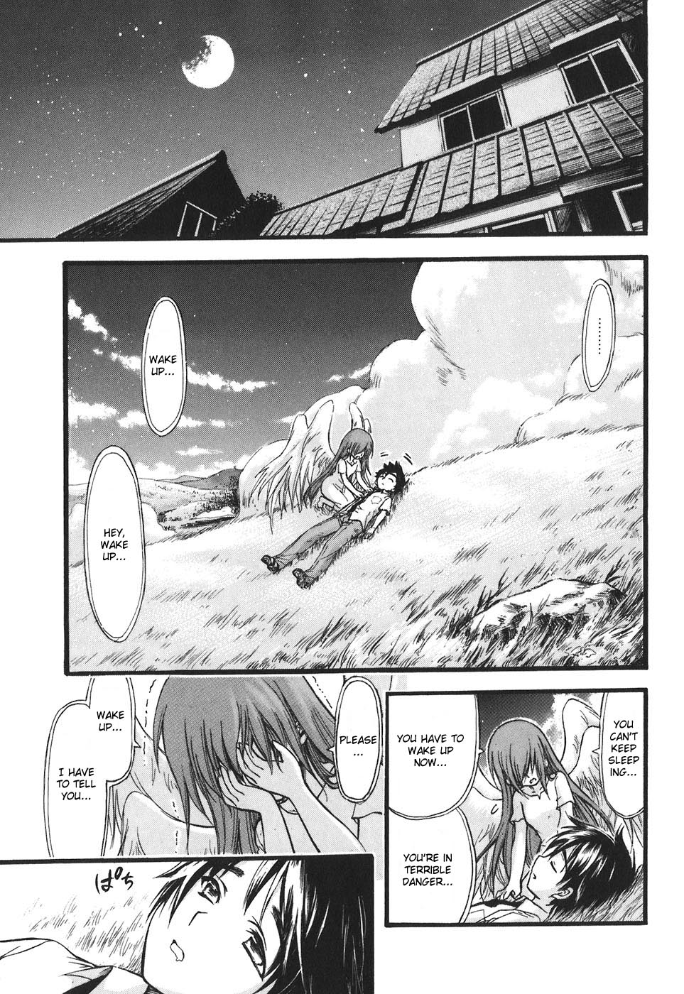 Sora no Otoshimono Chapter 27 - Page 43