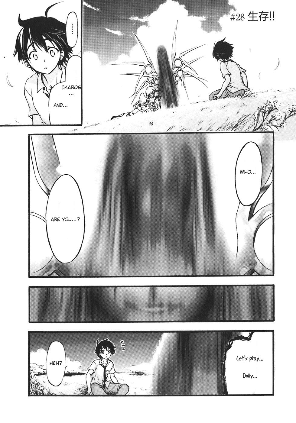 Sora no Otoshimono Chapter 28 - Page 1