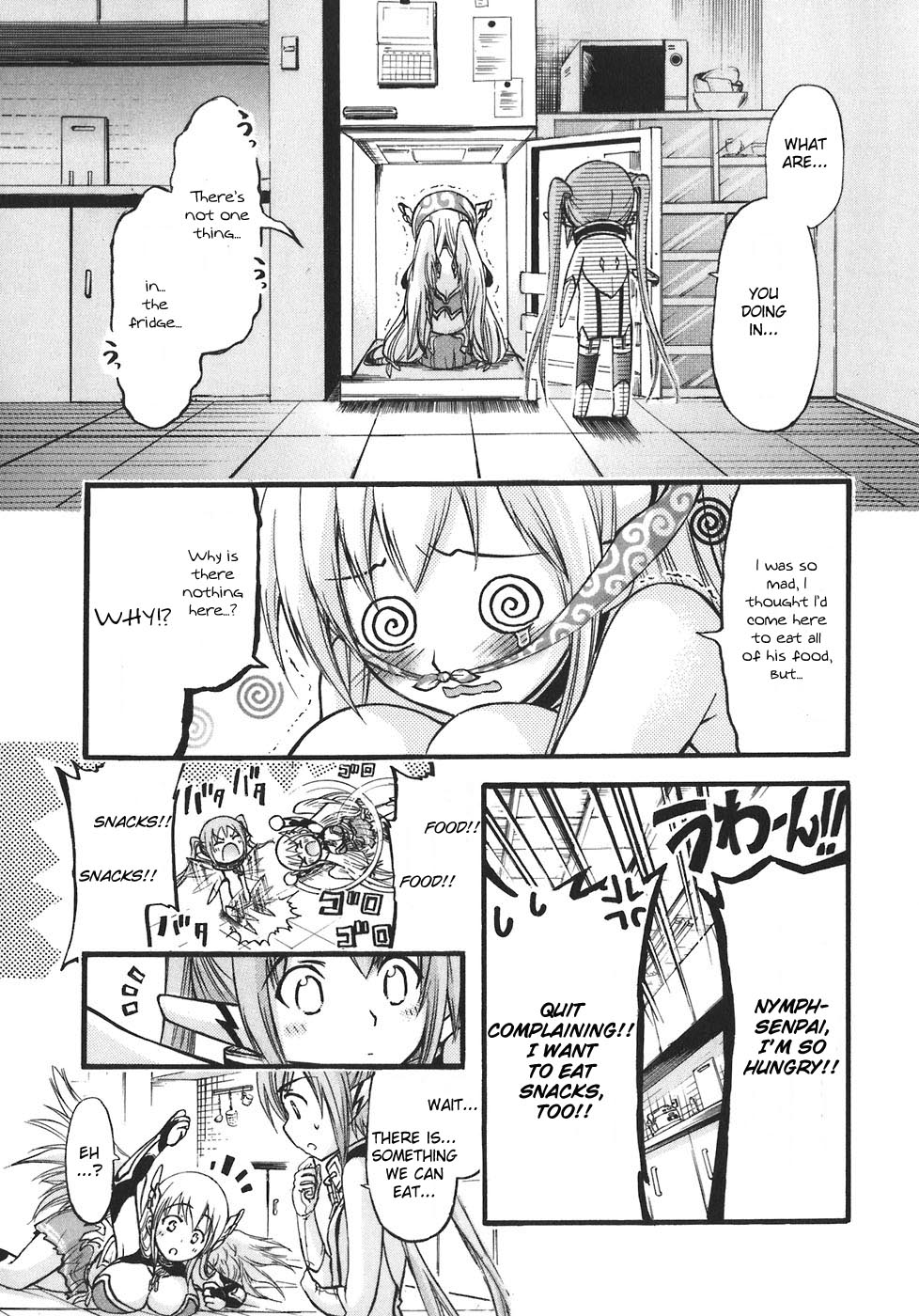 Sora no Otoshimono Chapter 28 - Page 15