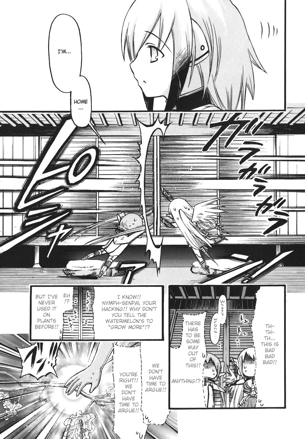 Sora no Otoshimono Chapter 28 - Page 20