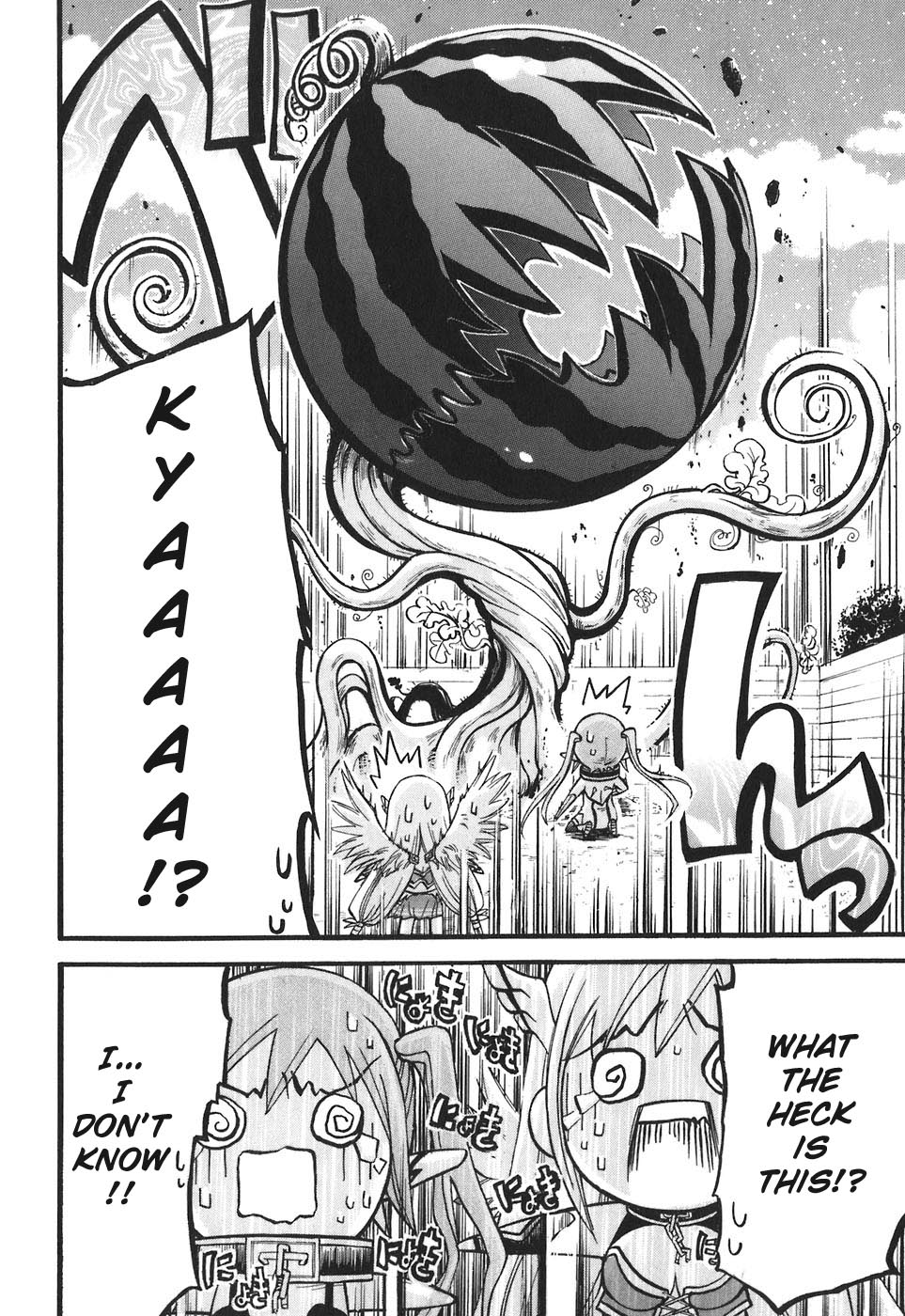Sora no Otoshimono Chapter 28 - Page 21