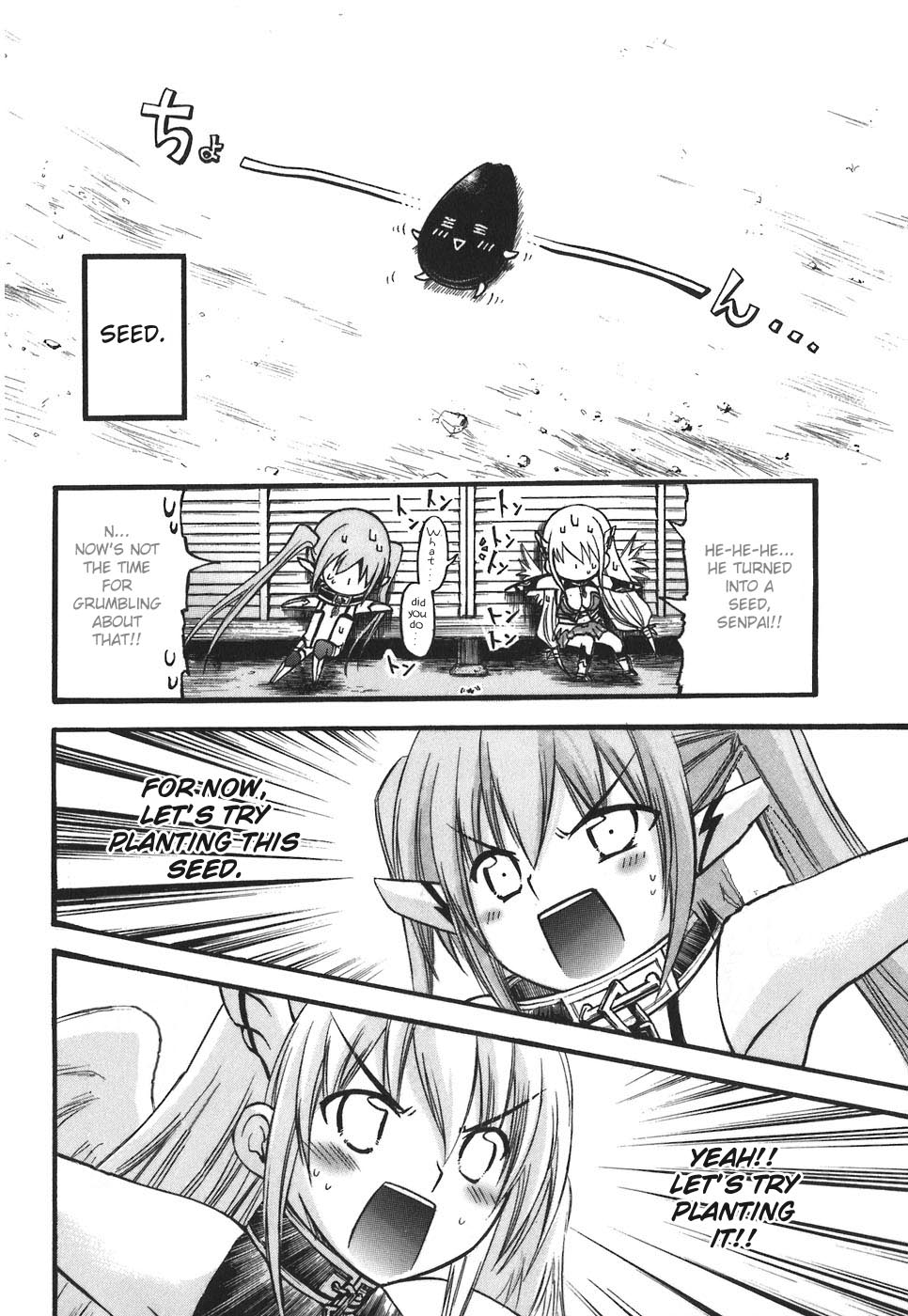 Sora no Otoshimono Chapter 28 - Page 23