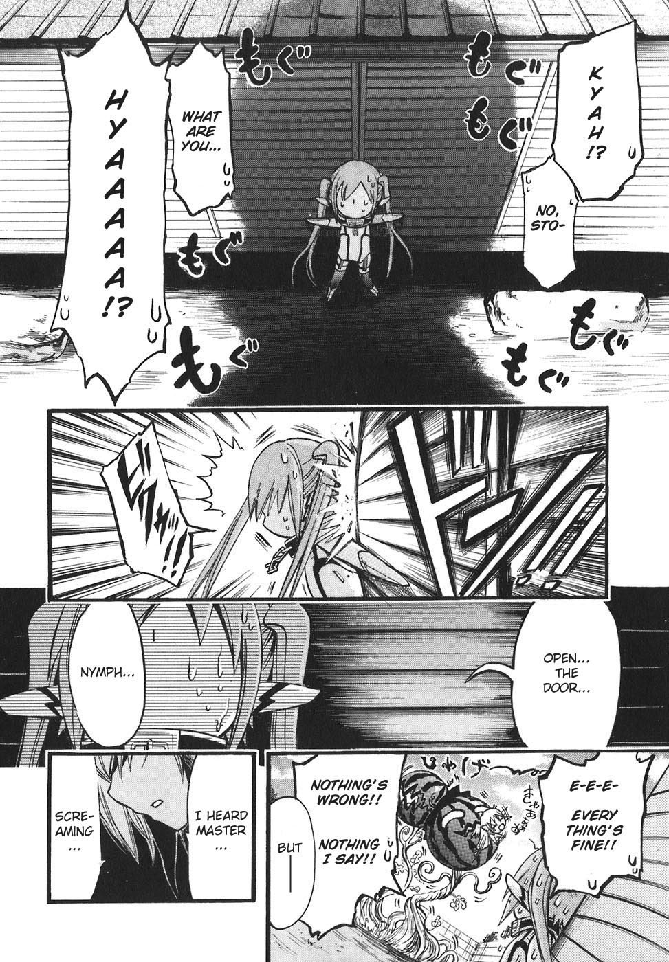 Sora no Otoshimono Chapter 28 - Page 25