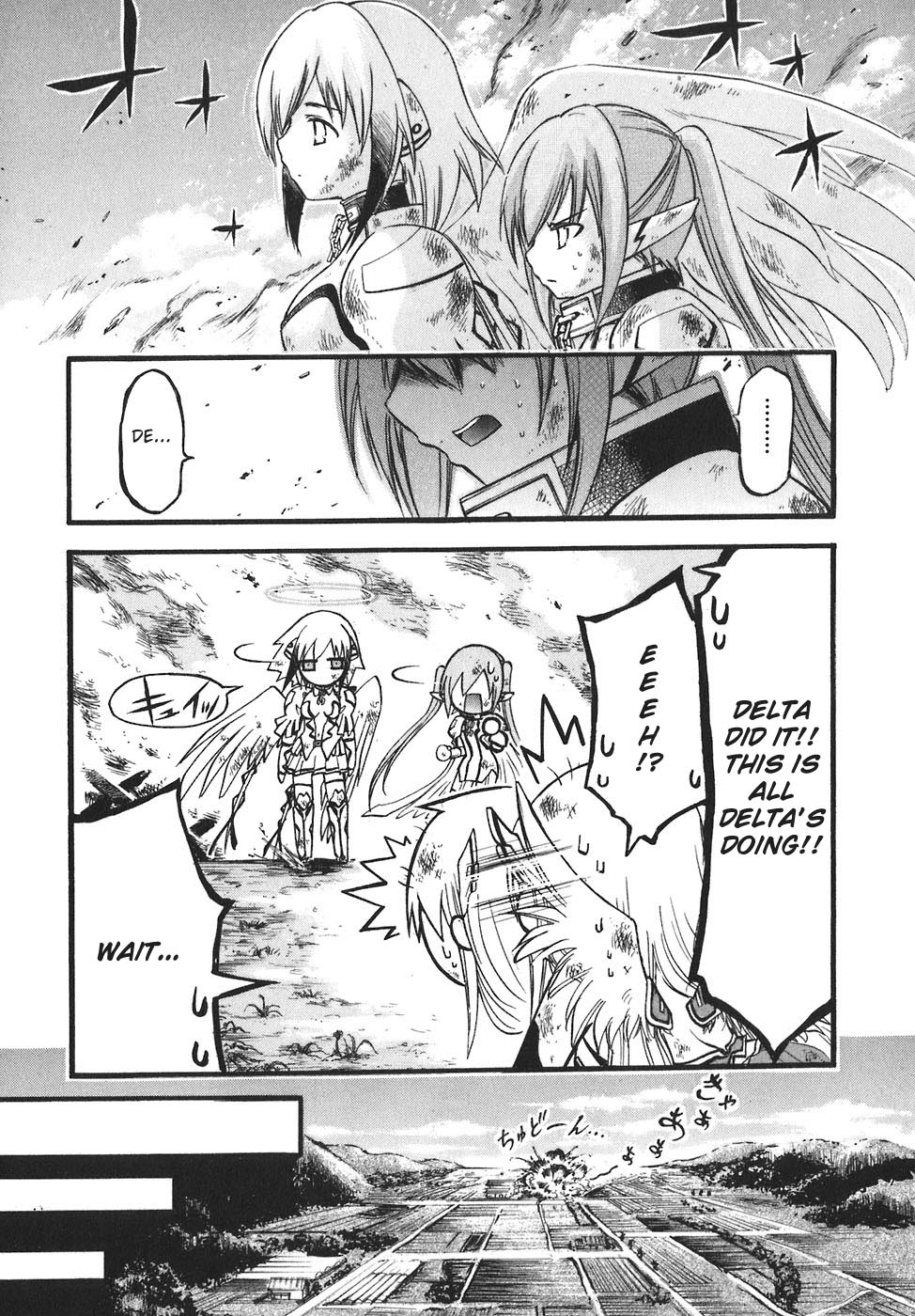 Sora no Otoshimono Chapter 28 - Page 30