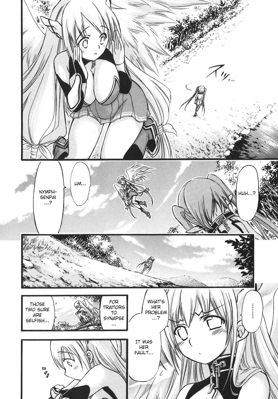 Sora no Otoshimono Chapter 28 - Page 33