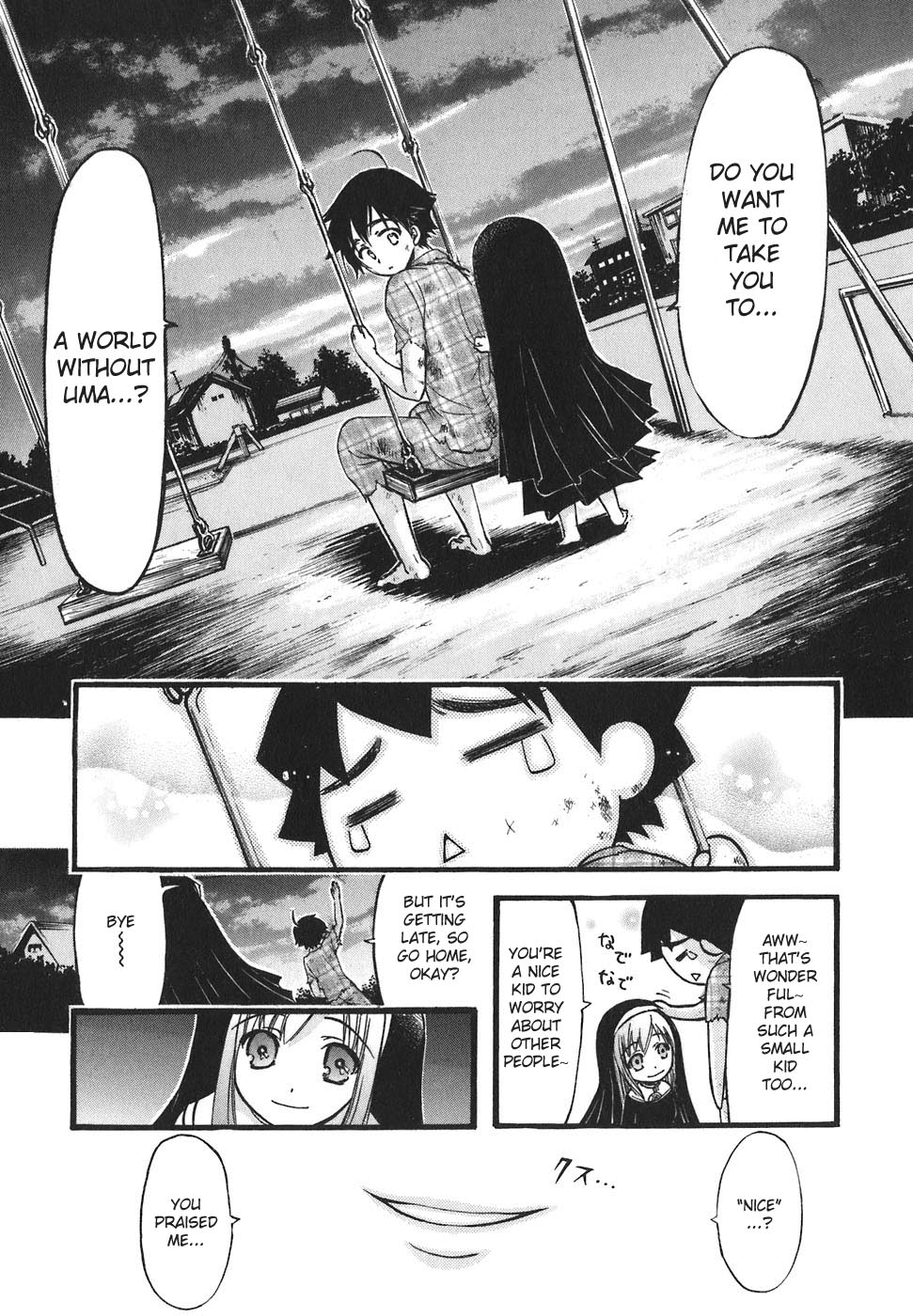 Sora no Otoshimono Chapter 28 - Page 37