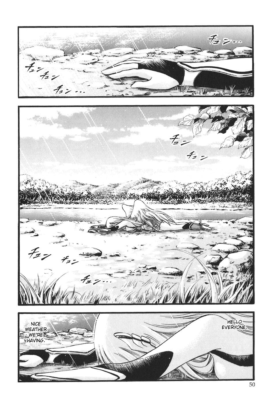 Sora no Otoshimono Chapter 28 - Page 6