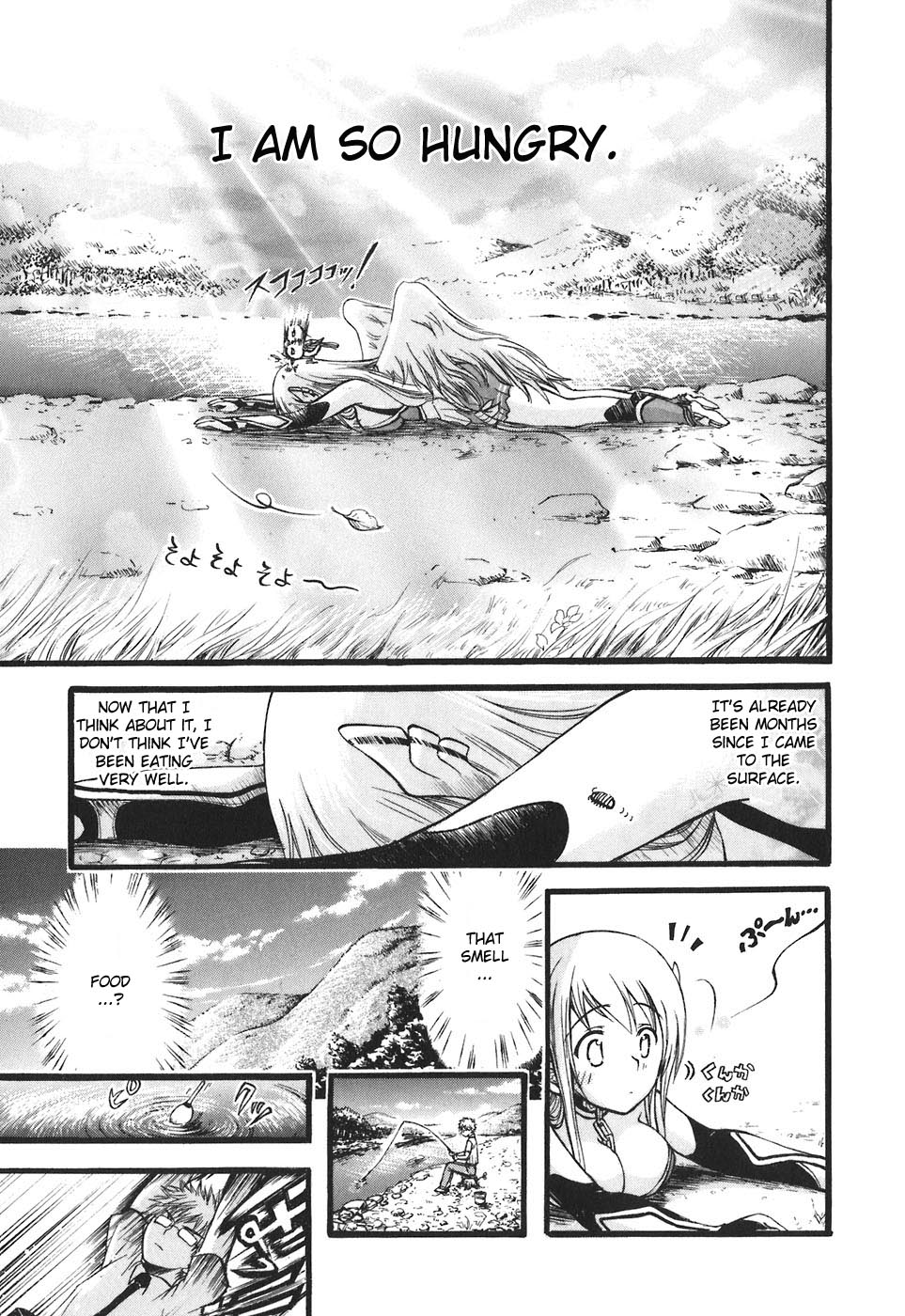 Sora no Otoshimono Chapter 28 - Page 7