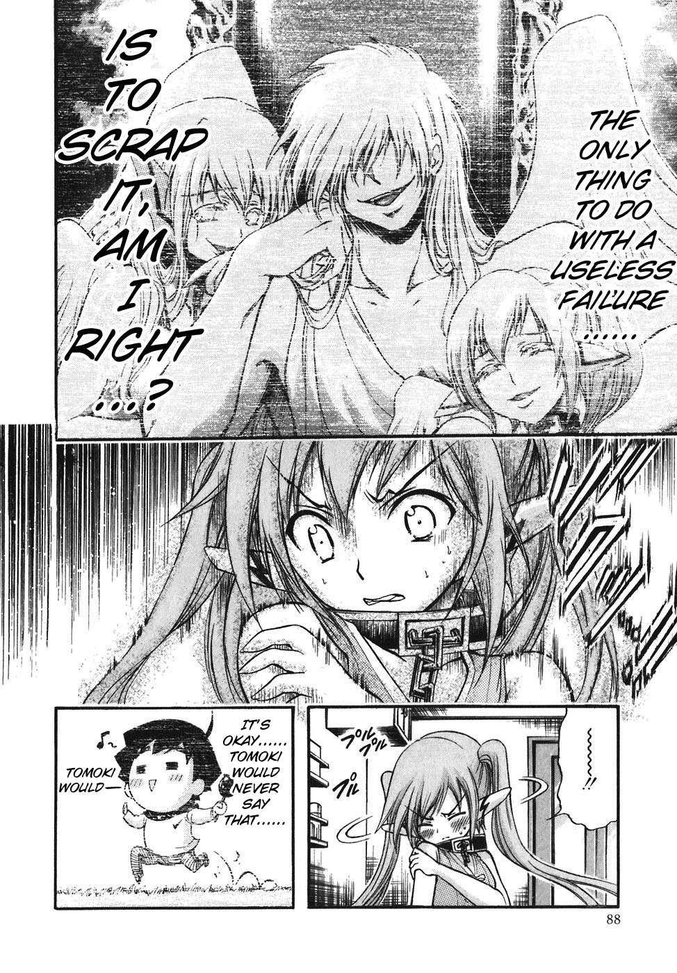Sora no Otoshimono Chapter 29 - Page 2