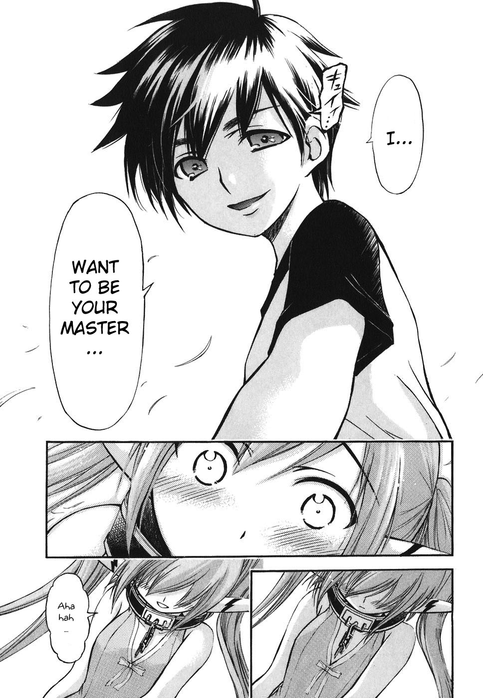 Sora no Otoshimono Chapter 29 - Page 13