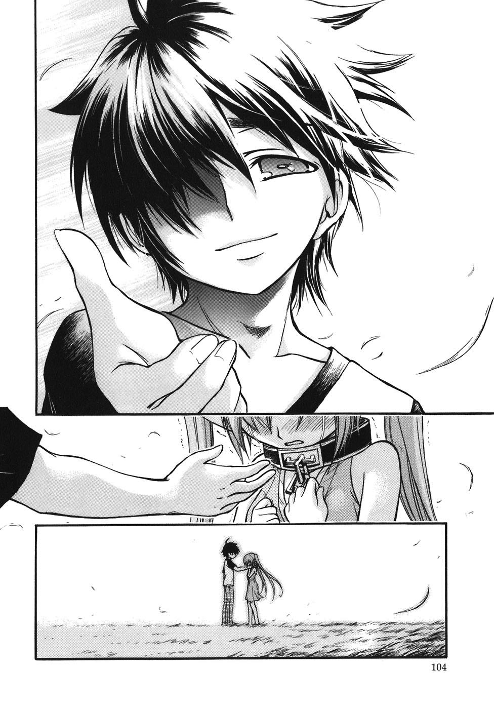 Sora no Otoshimono Chapter 29 - Page 17