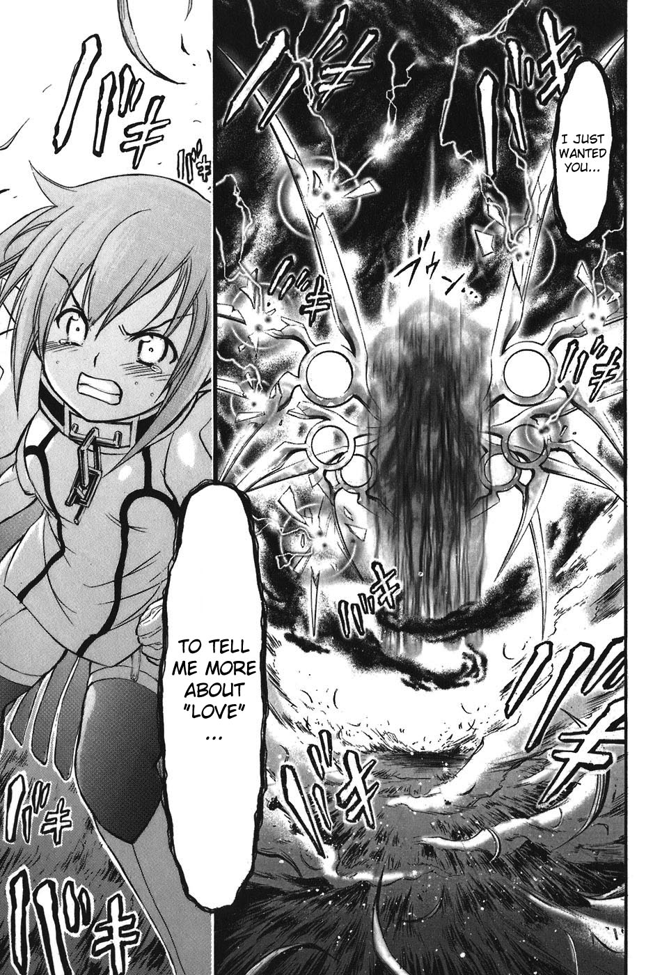 Sora no Otoshimono Chapter 29 - Page 24