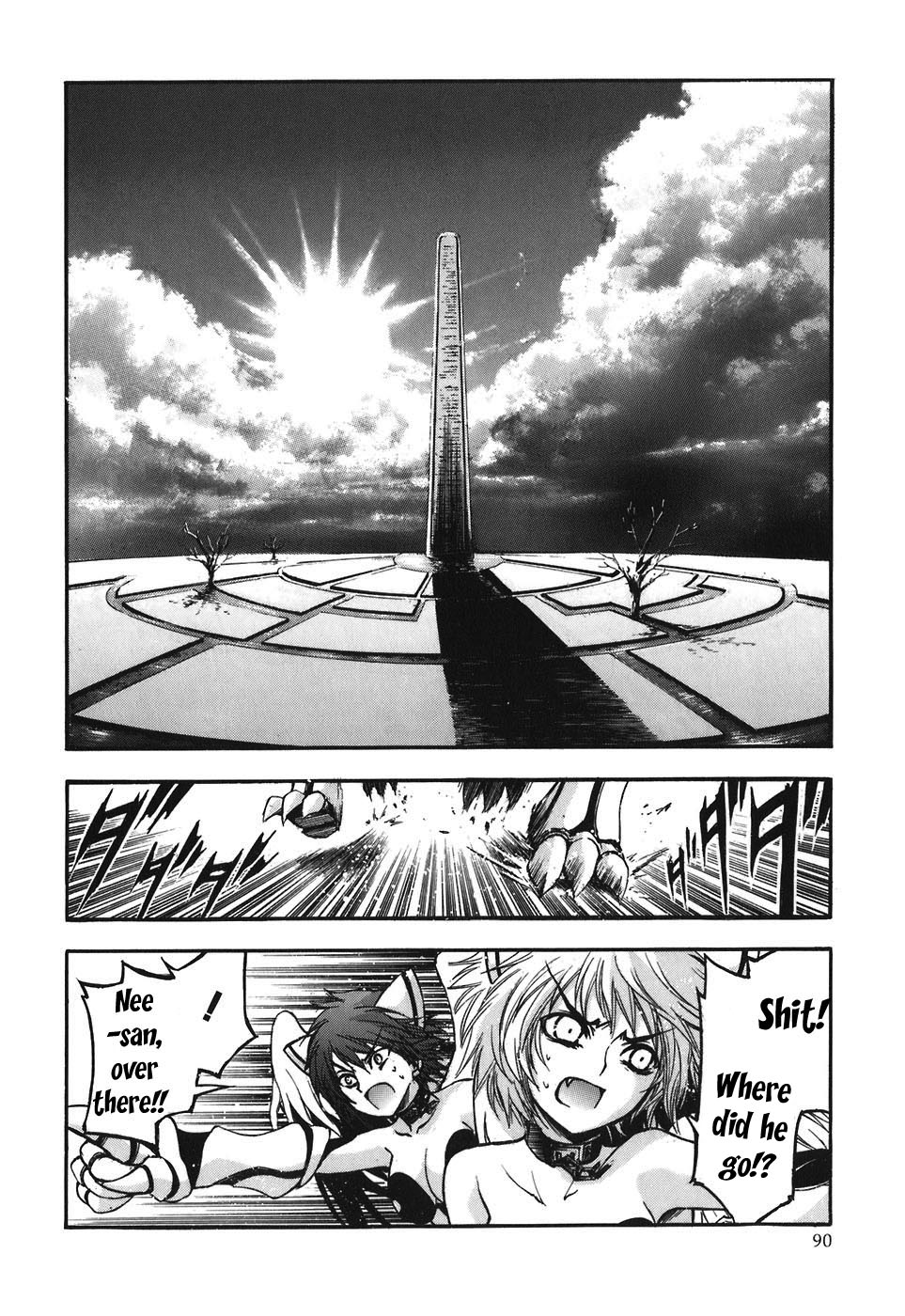 Sora no Otoshimono Chapter 29 - Page 4