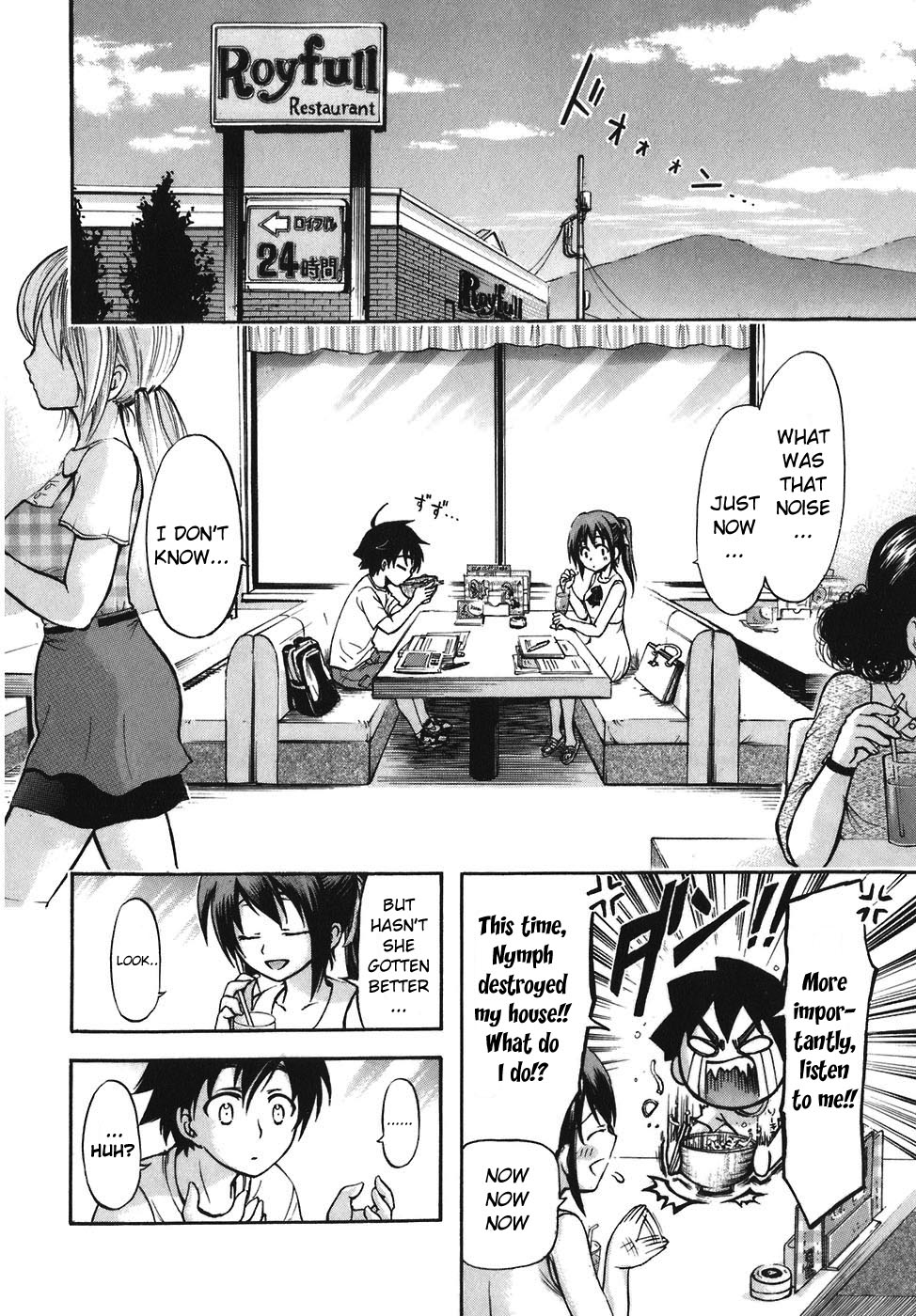Sora no Otoshimono Chapter 29 - Page 35