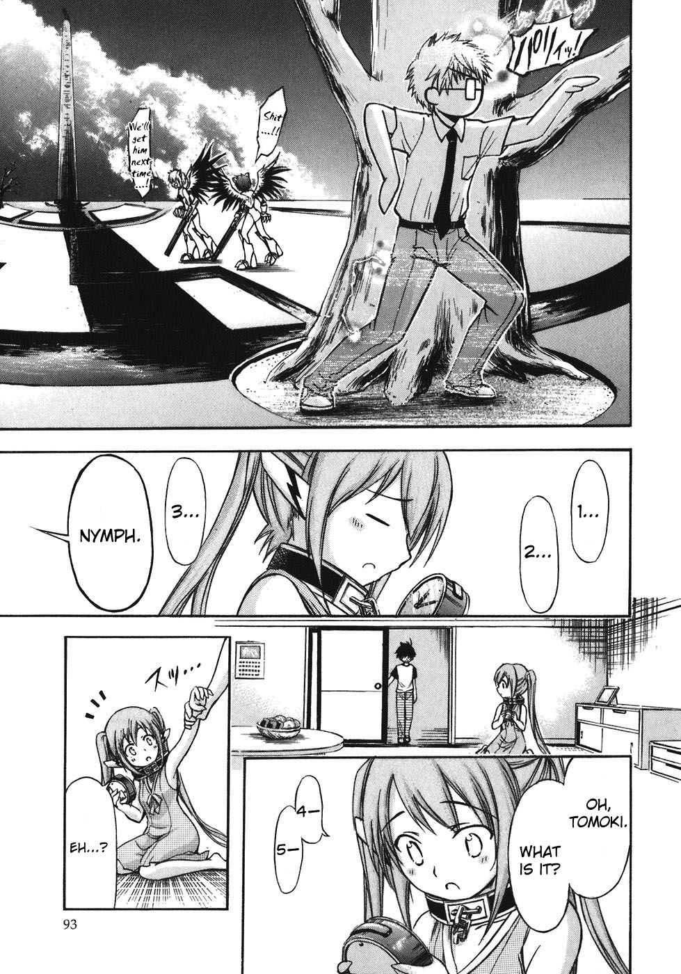 Sora no Otoshimono Chapter 29 - Page 7