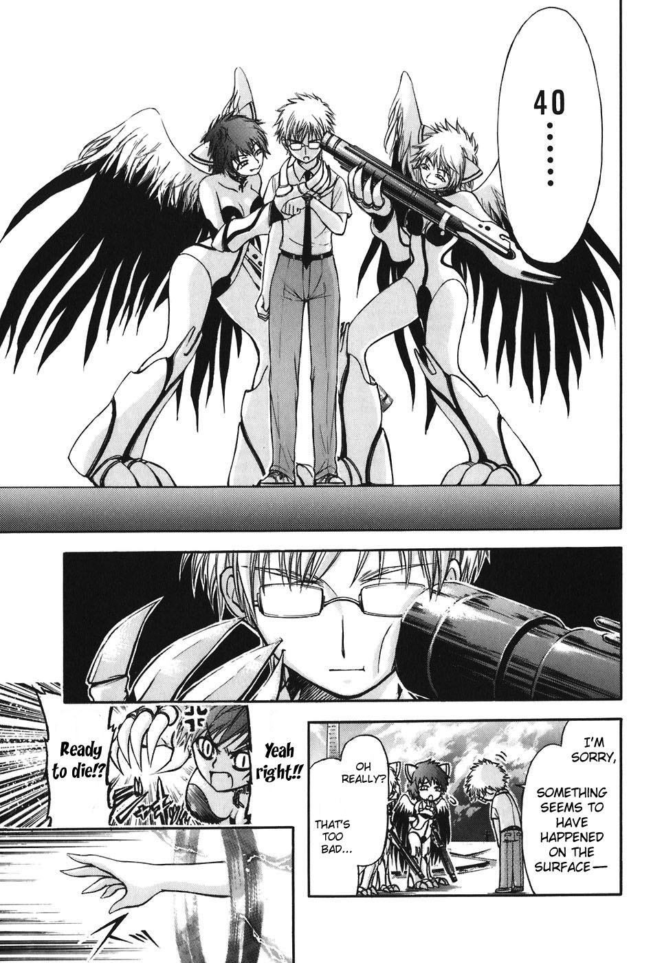 Sora no Otoshimono Chapter 29 - Page 9