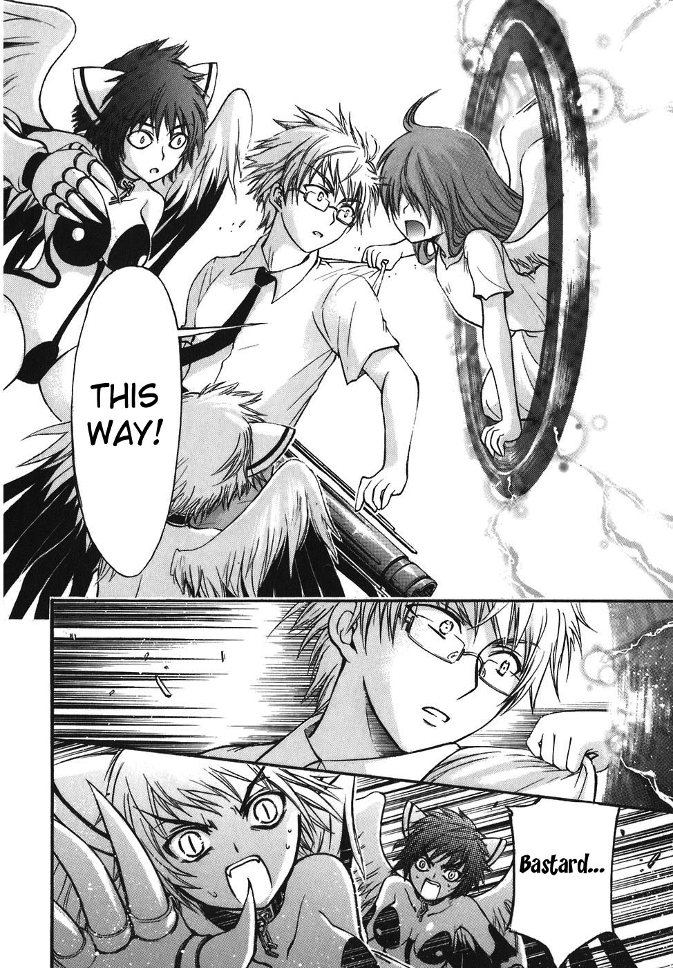 Sora no Otoshimono Chapter 29 - Page 10