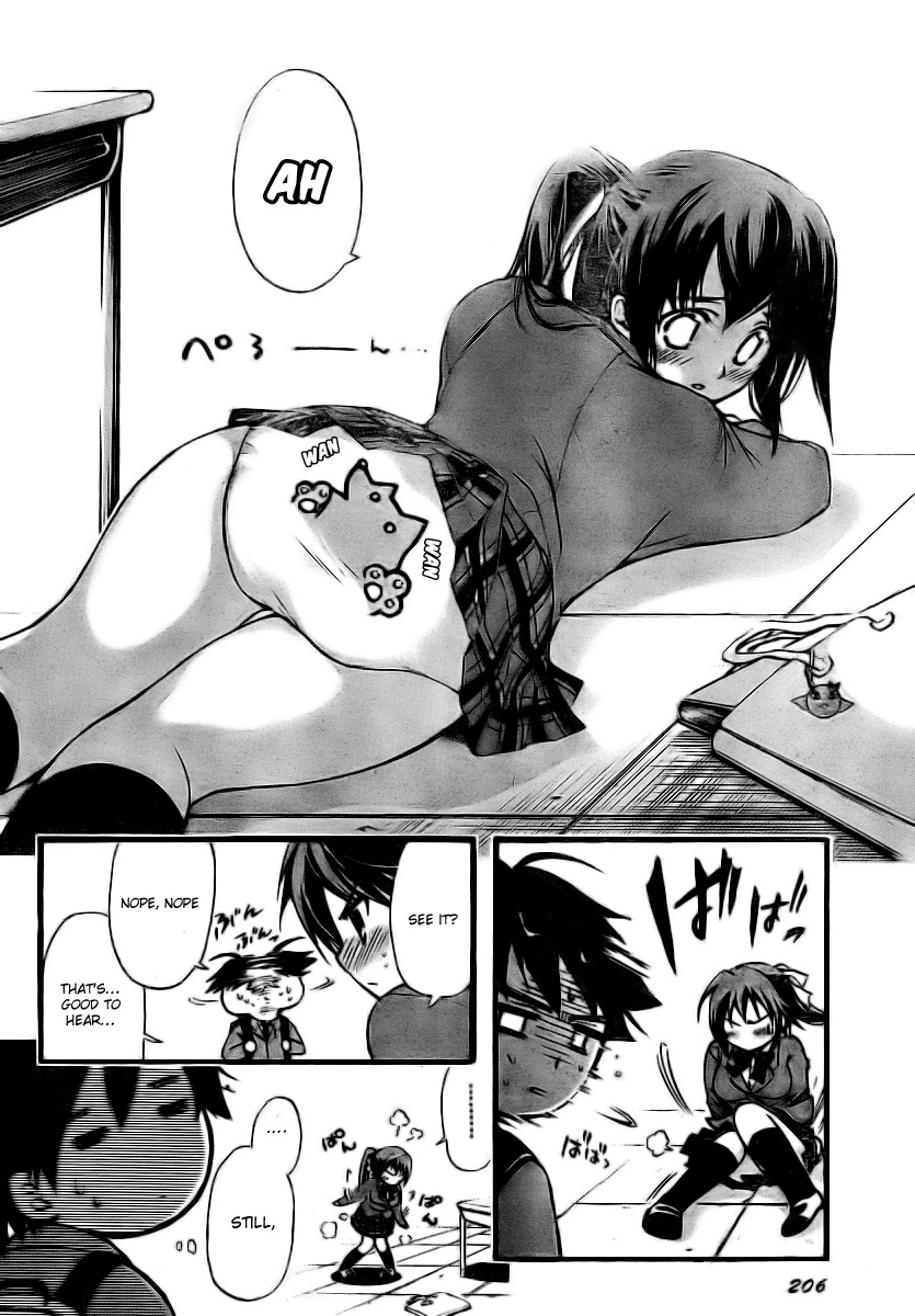 Sora no Otoshimono Chapter 3 - Page 11