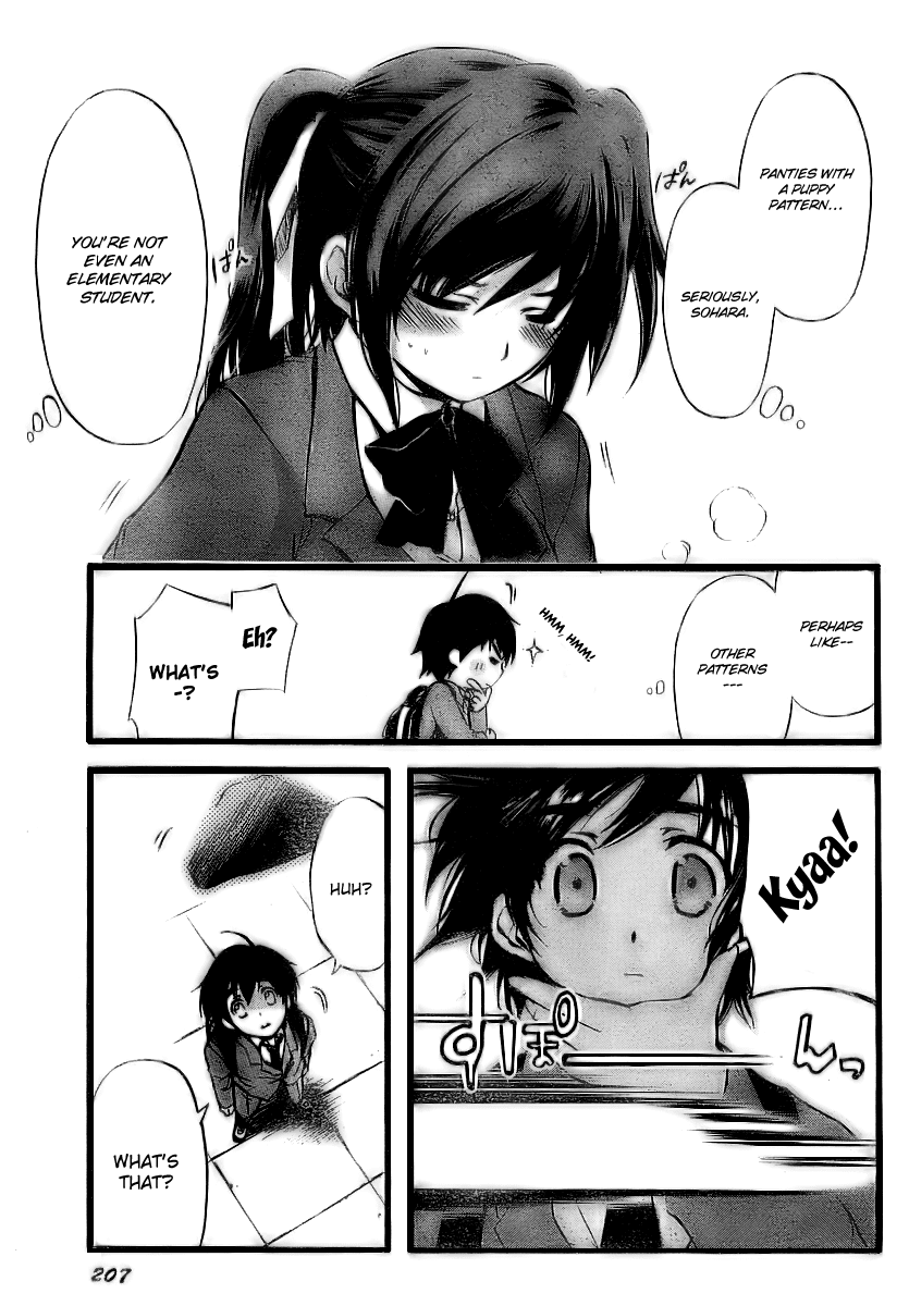 Sora no Otoshimono Chapter 3 - Page 12