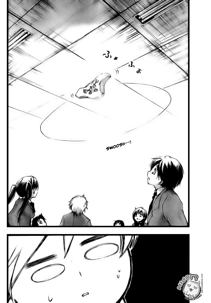 Sora no Otoshimono Chapter 3 - Page 13