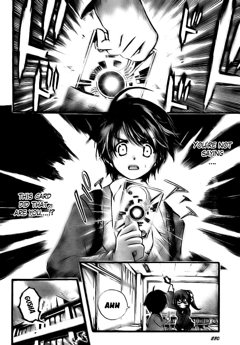 Sora no Otoshimono Chapter 3 - Page 15