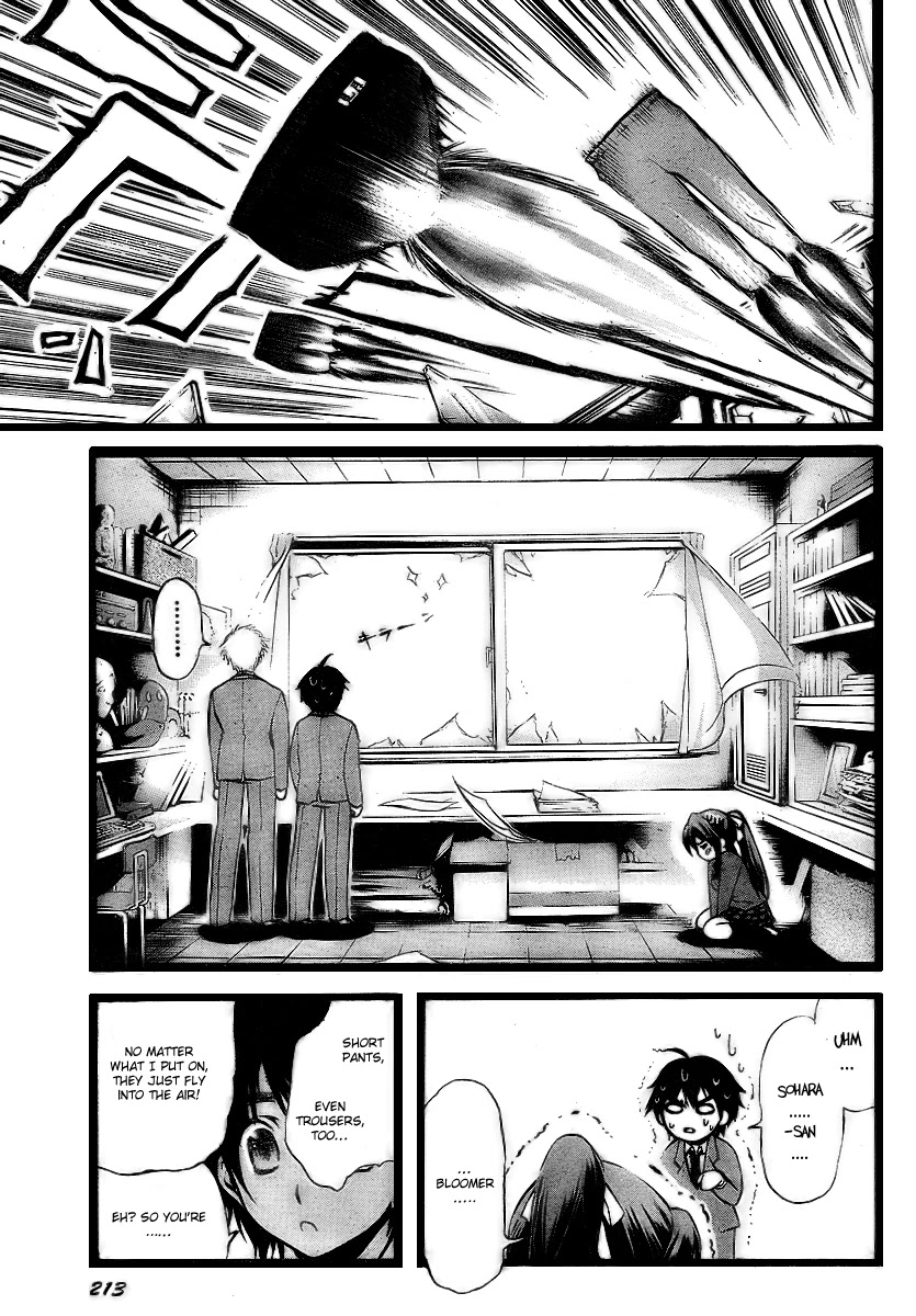 Sora no Otoshimono Chapter 3 - Page 18