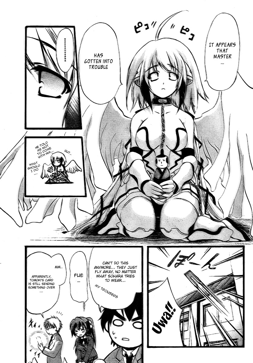 Sora no Otoshimono Chapter 3 - Page 20