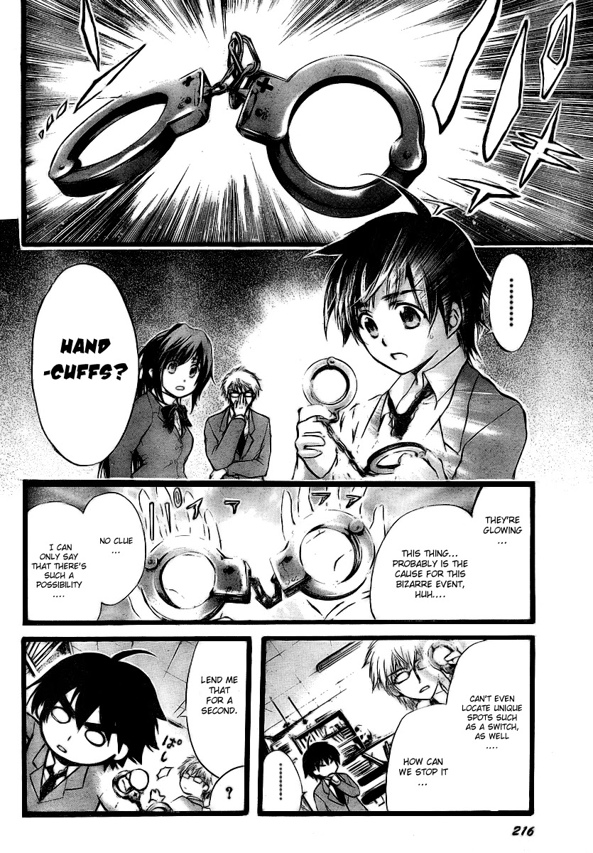 Sora no Otoshimono Chapter 3 - Page 21