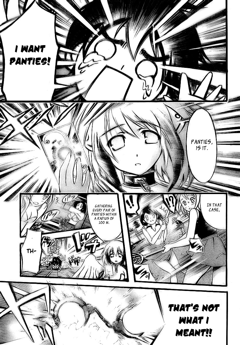 Sora no Otoshimono Chapter 3 - Page 25