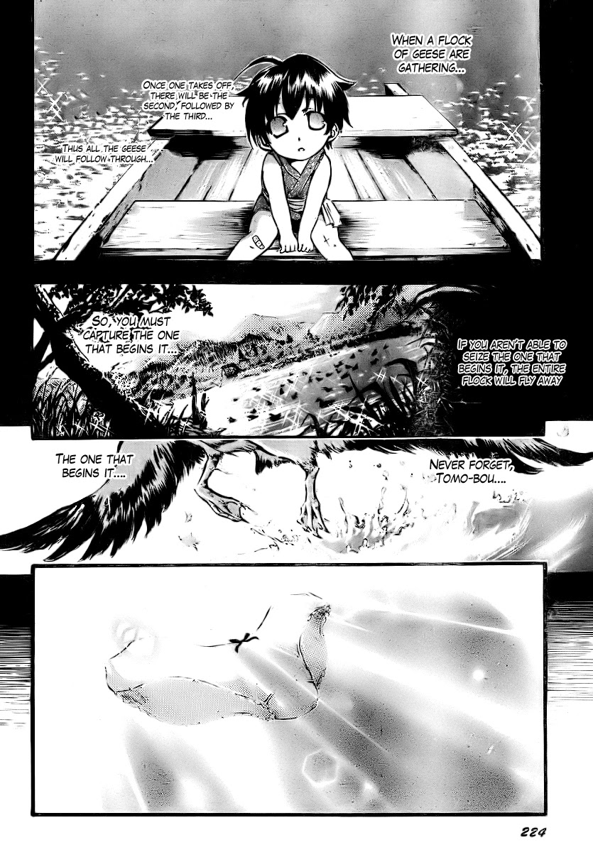 Sora no Otoshimono Chapter 3 - Page 27