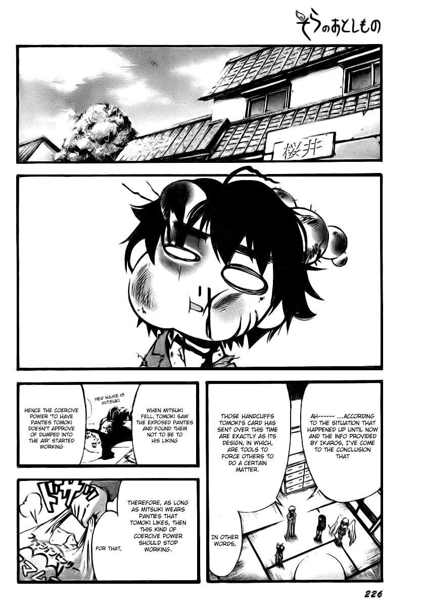Sora no Otoshimono Chapter 3 - Page 29