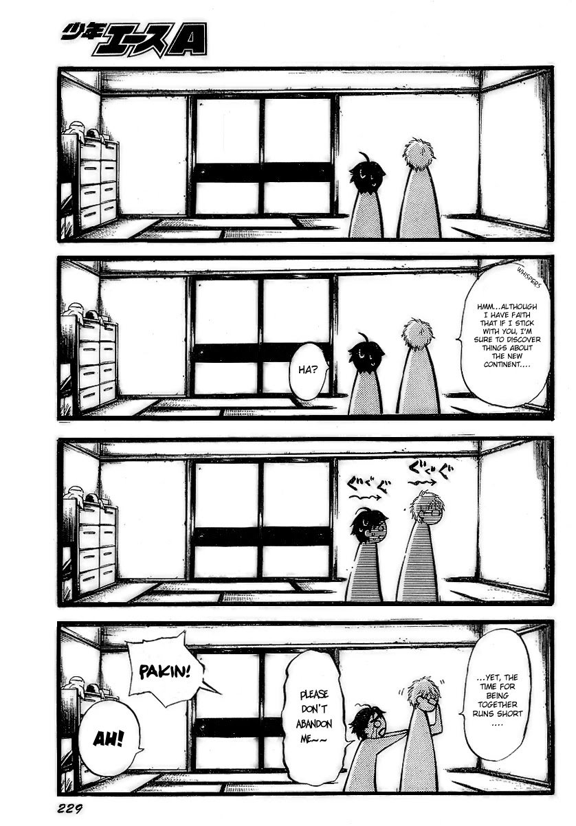 Sora no Otoshimono Chapter 3 - Page 32