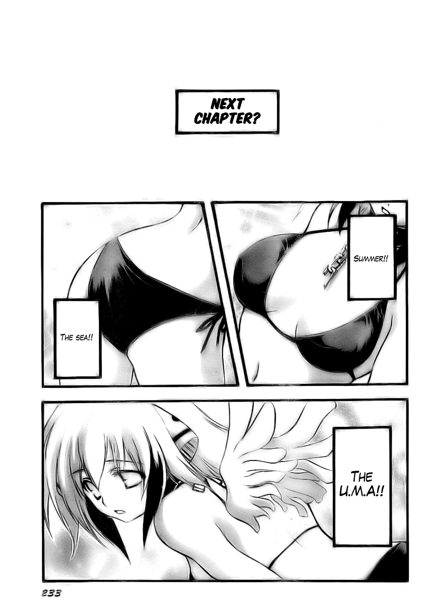 Sora no Otoshimono Chapter 3 - Page 36