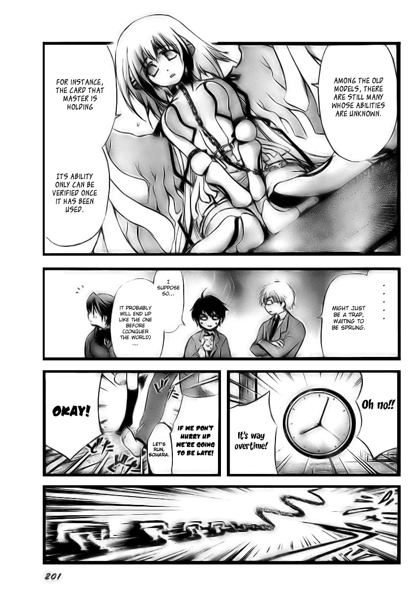 Sora no Otoshimono Chapter 3 - Page 6