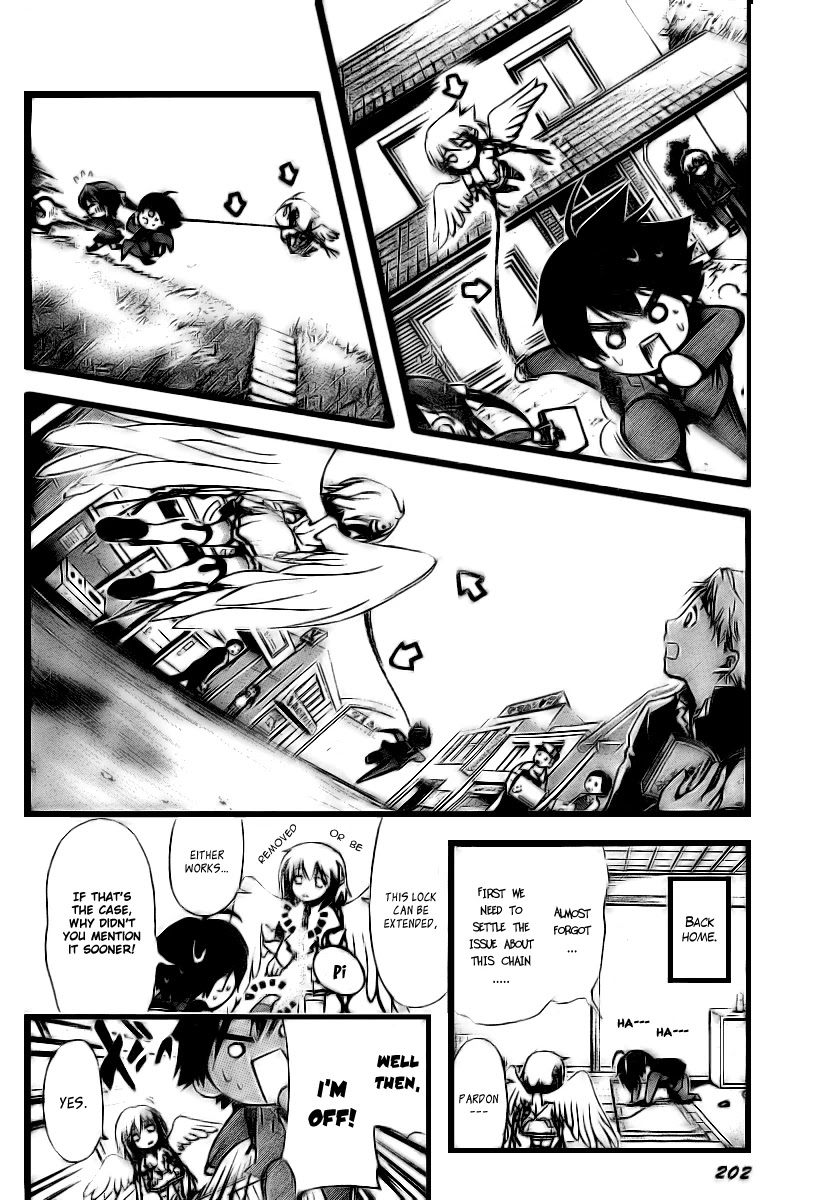Sora no Otoshimono Chapter 3 - Page 7