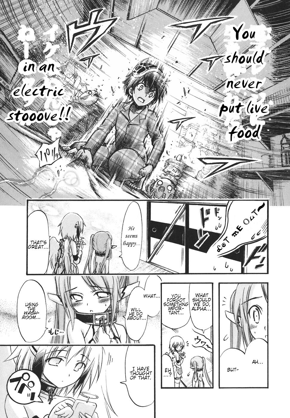 Sora no Otoshimono Chapter 30.1 - Page 7
