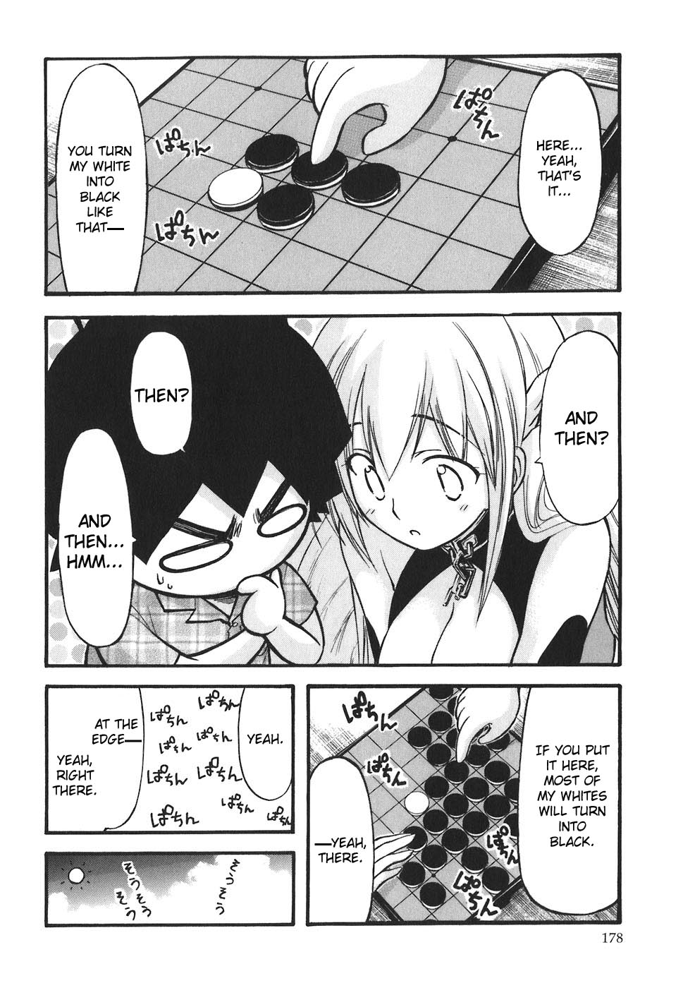 Sora no Otoshimono Chapter 30.2 - Page 4